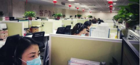 官网已更新？如何享受24小时在线服务？