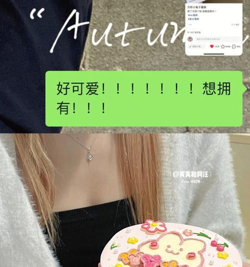 这个承诺你一定心动了？如何辨别真伪并享受其带来的好处？