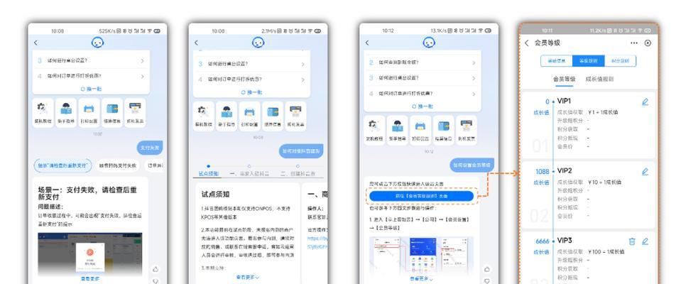 24小时在线服务如何提升客户满意度？常见问题有哪些解决方案？