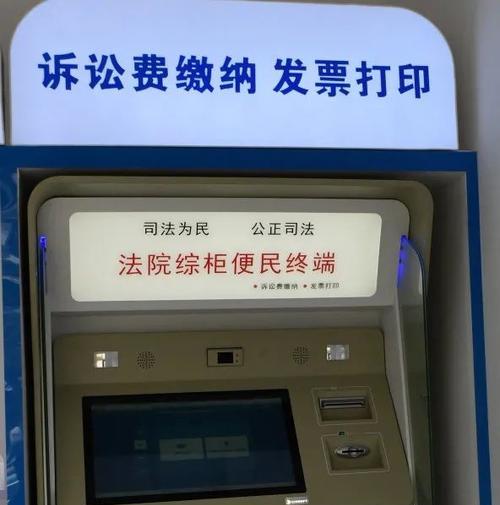 24小时在线服务如何提升客户满意度？常见问题有哪些解决方案？