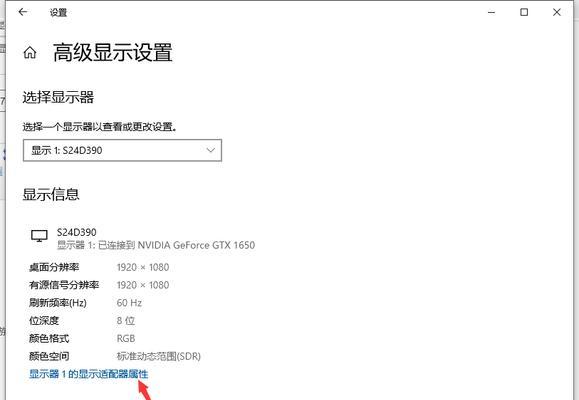 电脑如何轻松截图？截图功能的常见问题有哪些？