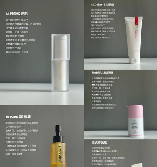 这几个品牌为何成为购物清单上的必选？错过它们会有什么后果？