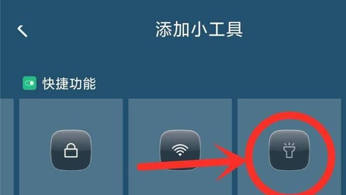 老年人如何轻松学会使用智能手机？操作步骤有哪些？