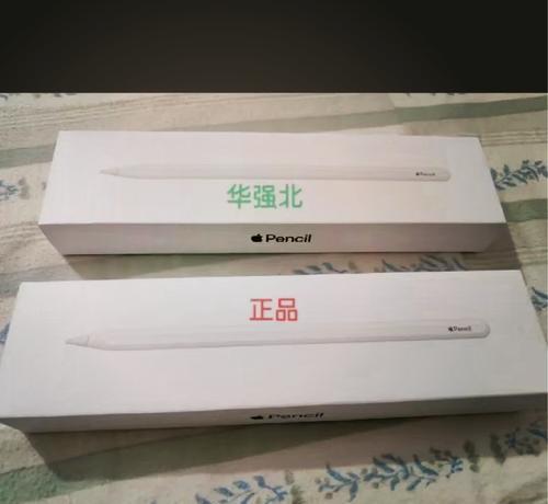 怎样查询信息的真伪？如何辨别网络信息的真伪？