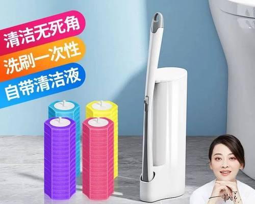 马桶清洗消毒步骤是什么？如何彻底消毒马桶？