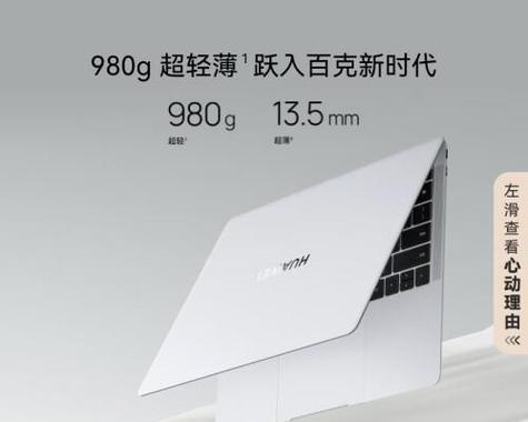 这两款性价比很高的产品如何选择？购买时需要注意哪些常见问题？