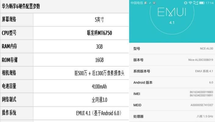 畅享千兆双频就是这么牛？如何实现无线网络的极致体验？