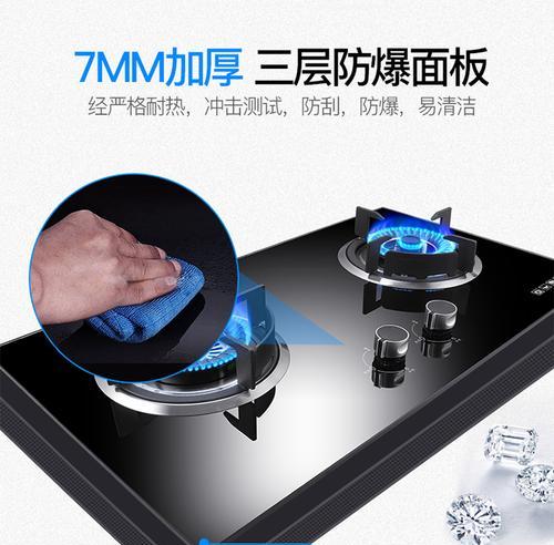 欧派油烟机如何清洗？清洗过程中常见问题有哪些？