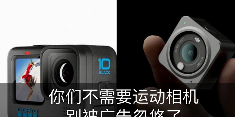 如何识别虚假广告？常见陷阱有哪些？