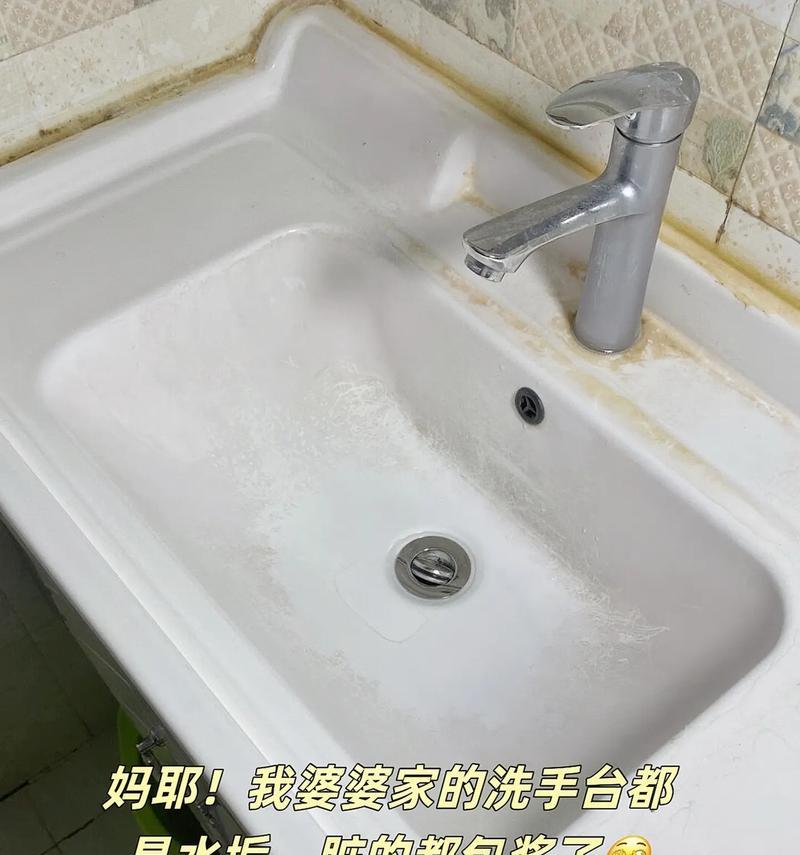 如何快速去除顽固水垢？有效方法有哪些？