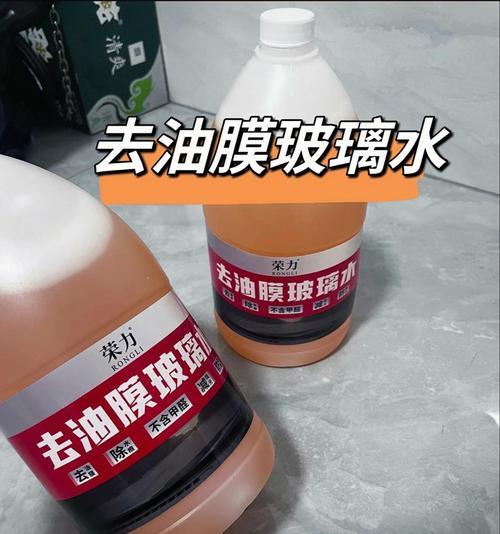 如何快速去除顽固水垢？有效方法有哪些？