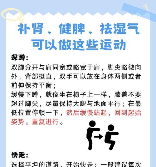 面对常见问题，如何轻松应对？这些方法你必须知道！