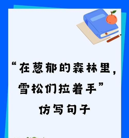 不知道的赶紧看过来？这些SEO优化技巧你掌握了吗？
