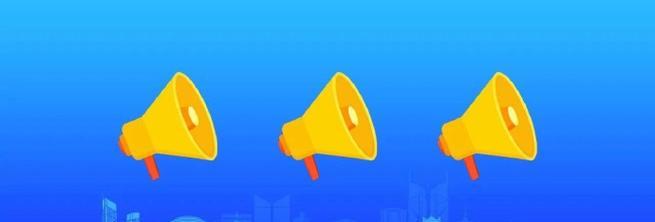 不知道的赶紧看过来？这些SEO优化技巧你掌握了吗？