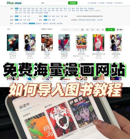 不会设置的看过来详细教程？如何一步步完成设置？