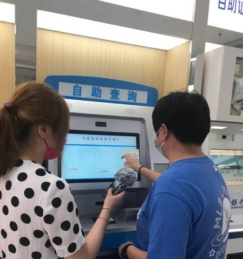 24小时免费服务如何申请？常见问题解答？