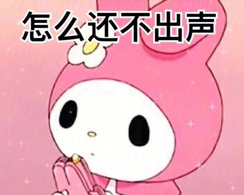 忘记密码怎么办？这也不用担心忘记密码了？