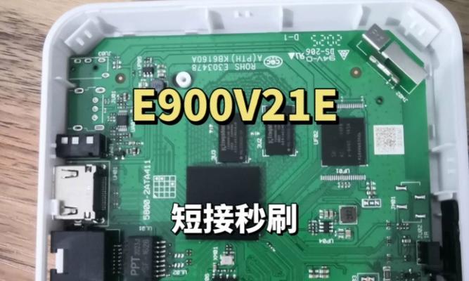 机顶盒刷机不求人？如何简单快速完成刷机操作？