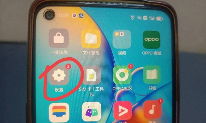 手机卡顿怎么办？关闭这三个功能可提升流畅度？