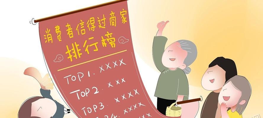 购物一定要知道的这些事？如何避免网络购物陷阱？