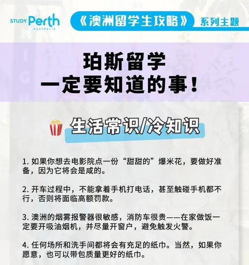 购物一定要知道的这些事？如何避免网络购物陷阱？