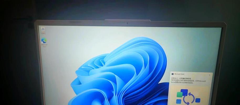 Win11系统遇到问题怎么解决？详细步骤告诉你！