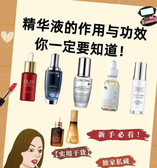 这些隐藏的技巧你一定要懂？如何提升工作效率和生活质量？