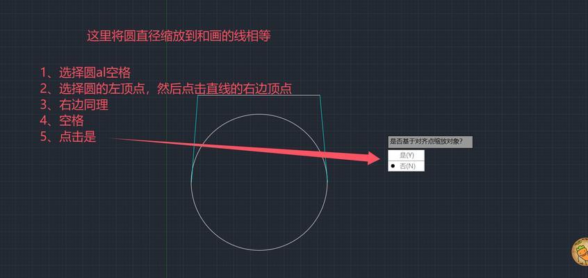 基础配置方法与步骤是什么？如何一步步完成配置？
