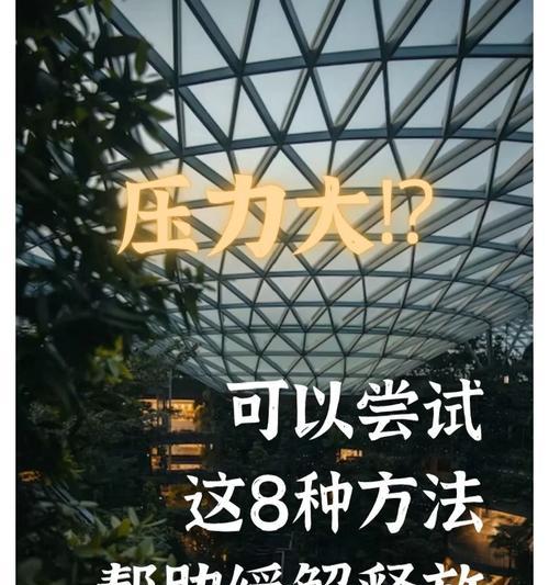 尝试几个方法时必须注意什么？常见问题有哪些？