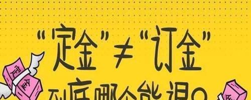原来这些事关键，千万别被忽悠了？如何识别并避免常见的网络骗局？