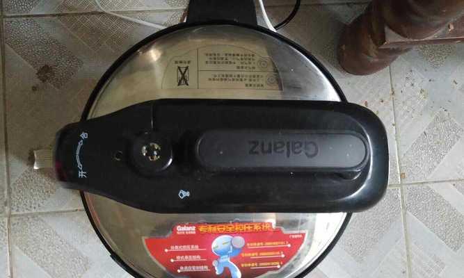电压力锅漏气怎么办？这个方法能彻底改变现状吗？