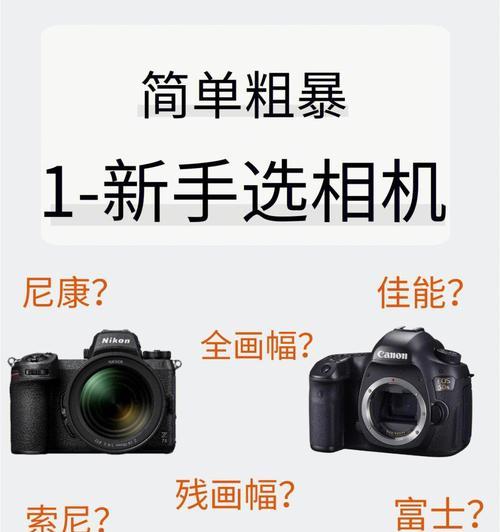 2022性价比之王推荐有哪些？如何选择性价比最高的产品？