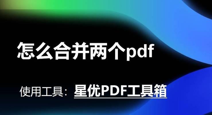 如何利用两个方法实现简单操作？这两个方法是什么？