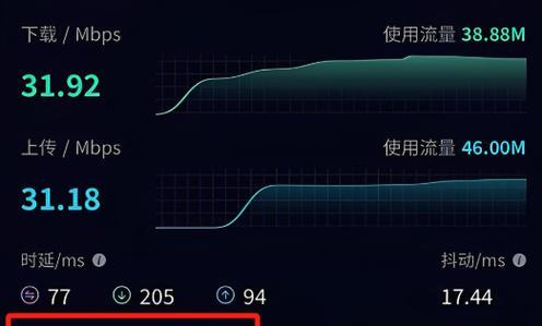 随身wifi的4大特点是什么？如何选择合适的随身wifi设备？