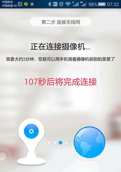 恭喜你恢复出厂设置成功？操作后如何避免数据丢失？