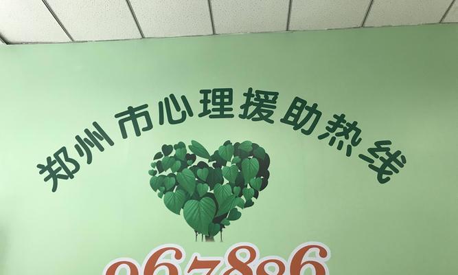 24小时免费电话热线如何使用？常见问题解答是什么？