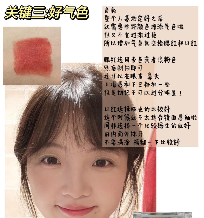 排出美照就是这么简单？如何用手机拍出专业级照片？