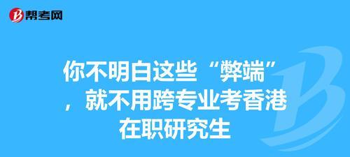 这些方法你一定要看明白？如何有效提升SEO排名？