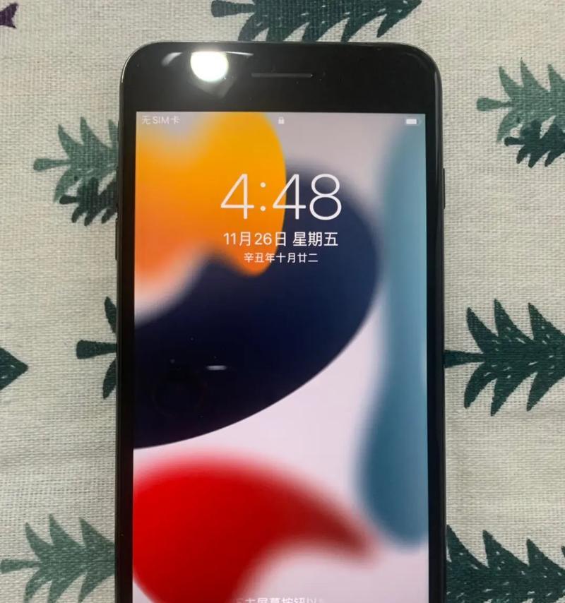 iPhone7Plus如何进行事实操作？常见问题有哪些解决方法？