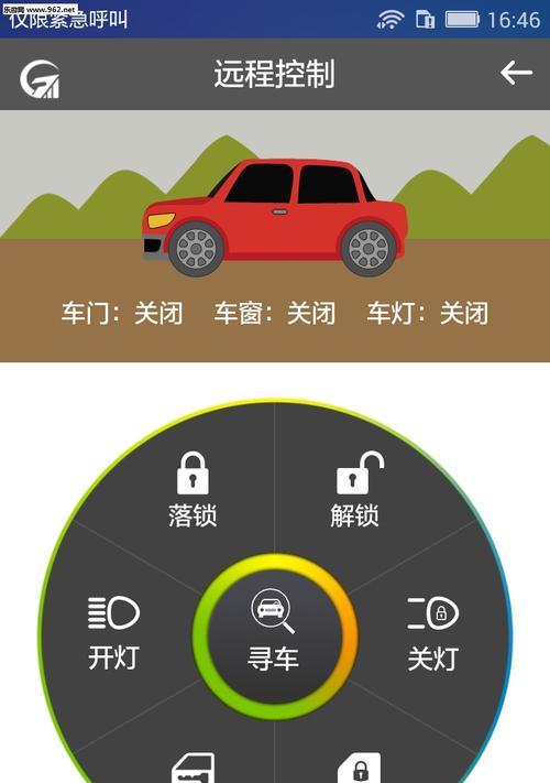 手机APP电脑客户端如何安装？安装过程中遇到问题怎么办？