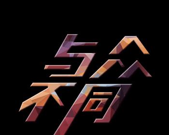 怎样才能排除与众不同的照片？照片筛选技巧有哪些？