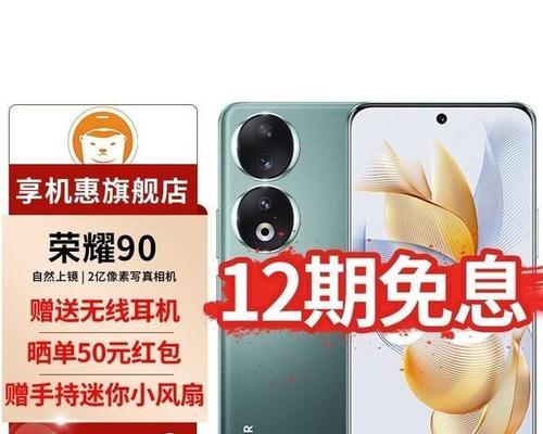 2999元就能入手了？这款产品真的值得购买吗？