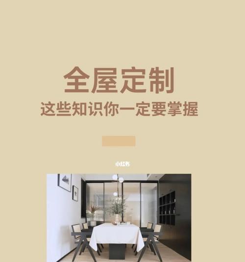 这些问题你一定要掌握？如何有效解决常见问题？