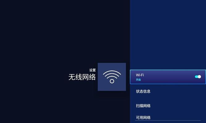 明基智能投影E530如何全方位发展？常见问题有哪些？