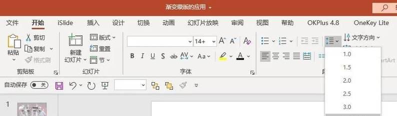 这三个方法很简单？如何轻松提升SEO效果？