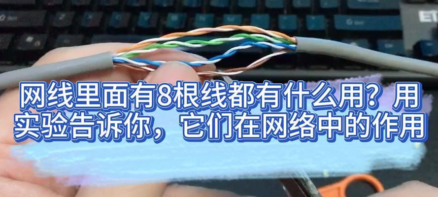 保护网络一定要用它？如何确保网络安全无忧？