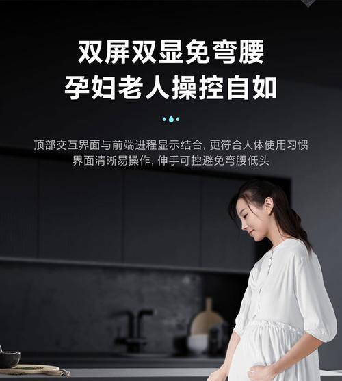 级水效三星消毒是什么？如何选择合适的消毒产品？