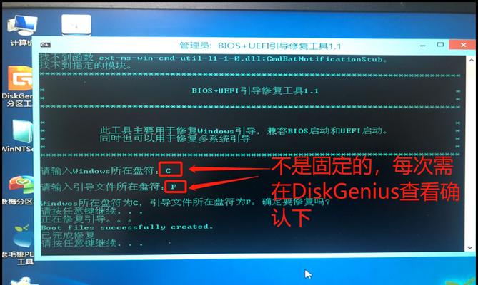 如何使用一键重装系统功能？重装后常见问题有哪些？