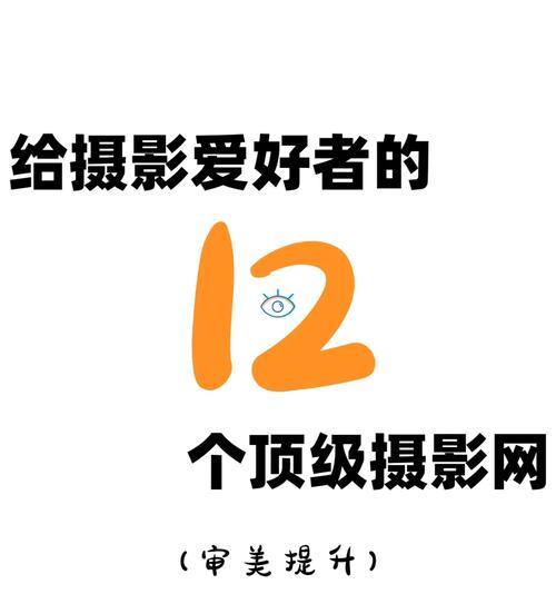 没有刷过的一定要看？如何辨别刷单行为并保护自己？