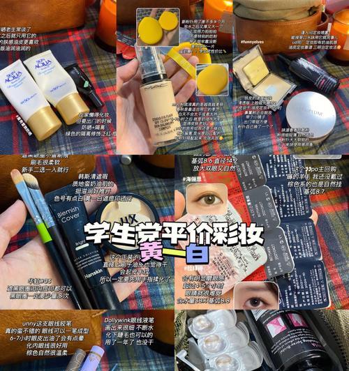 新手小白如何快速入门？抄作业有哪些技巧和注意事项？